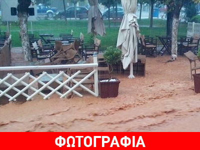 Χαλκιδική: Στο έλεος του νερού η Ν. Τρίγλια