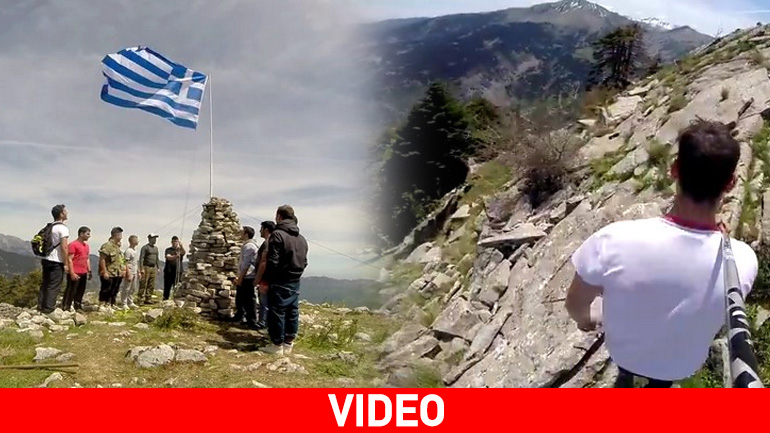 Τρίκαλα: Έστησαν την ελληνική σημαία στη βουνοκορφή και έβγαλαν… selfie!