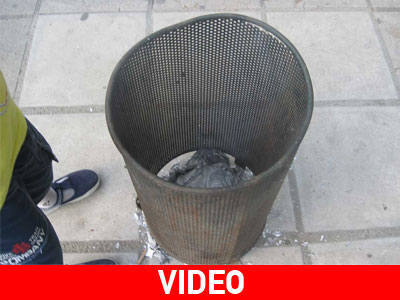 Τρίκαλα: Στην πυρά τα φύλλα πορείας