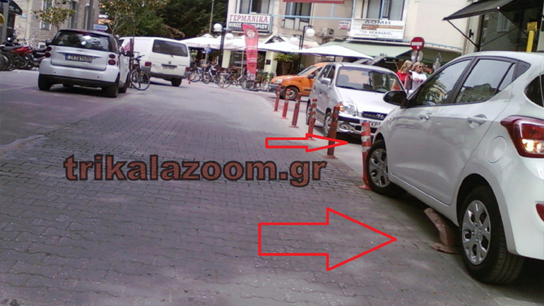 Πήρε τα κολονάκια… παραμάζωμα!