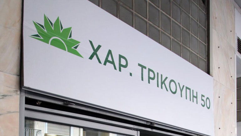 ΠΑΣΟΚ: Η κυβέρνηση τζογάρει το σύνολο της κοινωνικής πολιτικής