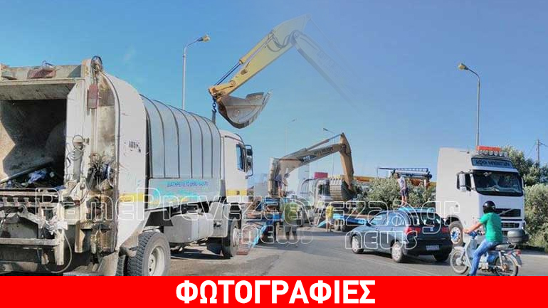 Πρέβεζα: Ι.Χ. «στούκαρε» σε απορριμματοφόρο