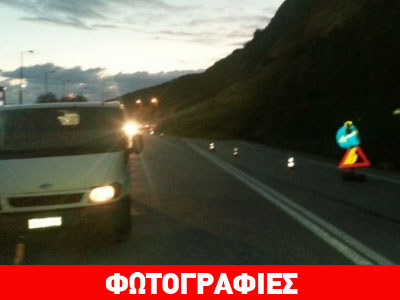 Γέμισε συντρίμμια η Εθνική Οδός Χανίων-Ρεθύμνου