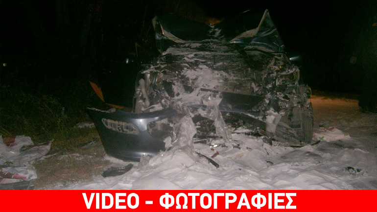 Ο δρόμος γέμισε… λίπασμα!