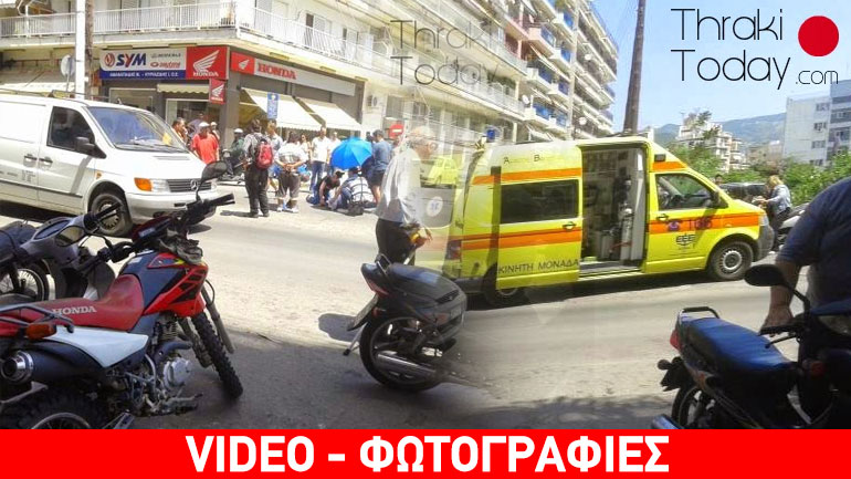 Ξάνθη: Ηλικιωμένος παρασύρθηκε από Ι.Χ. – Σώθηκε χάρη στην… ομπρέλα