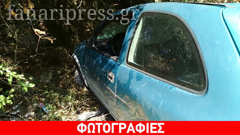 Πάργα: Αυτοκίνητο έπεσε σε γκρεμό
