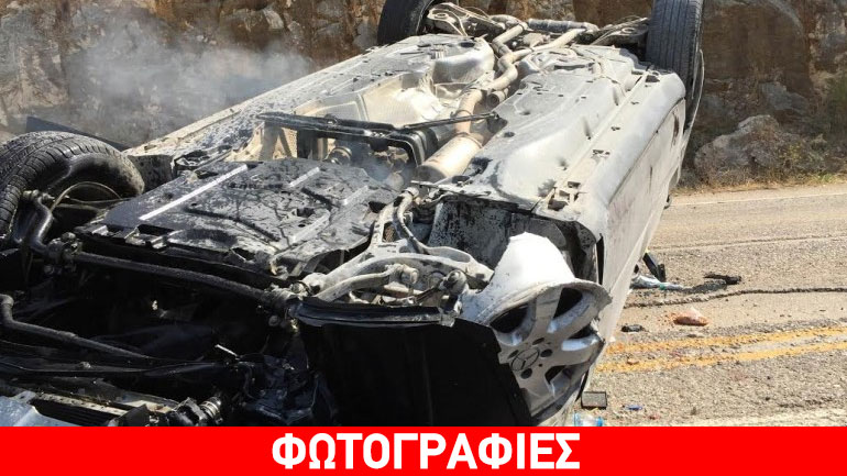 Το οδόστρωμα γέμισε συντρίμμια