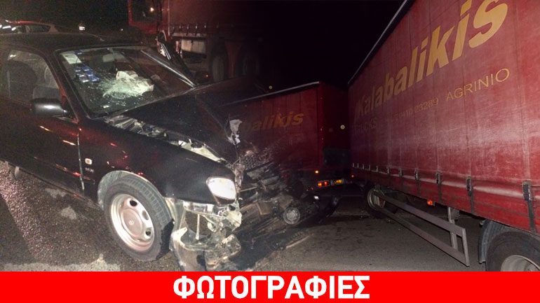 Αιτωλοακαρνανία: Τροχαίο με τρεις τραυματίες στην Εθνική Οδό