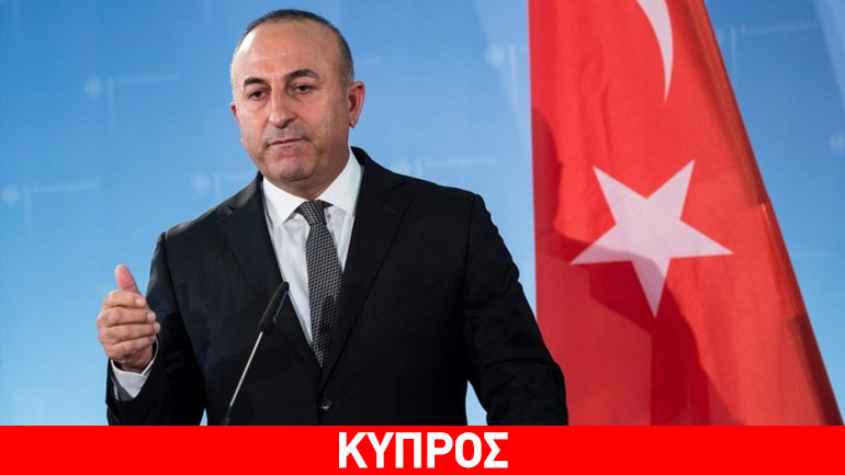 Στα κατεχόμενα ο Τσαβούσογλου για συνάντηση με Ακιντζί