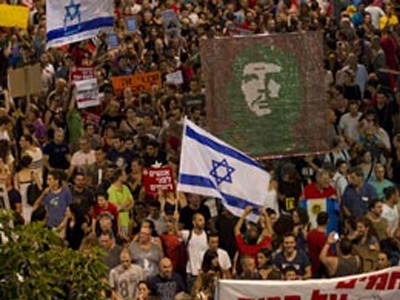 Άμυνα-Κοινωνική πολιτική σημειώσατε 1 στο Ισραήλ