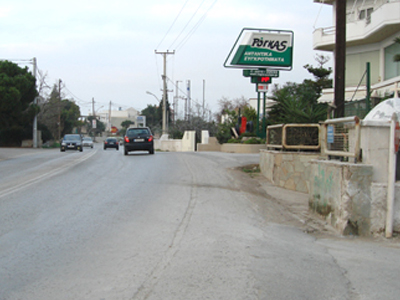 Ξεσηκωμός για τη στροφή του «θανάτου» στη Χαλκίδα