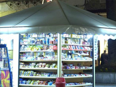 Λήστεψαν περίπτερο στην Κηφισιά