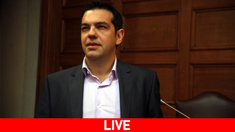 Σε λίγο τo διάγγελμα του Αλέξη Τσίπρα