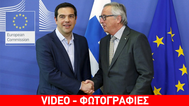 Τσίπρας από Βρυξέλλες: Στόχος μία βιώσιμη συμφωνία για παραμονή στο ευρώ Τσίπρας από Βρυξέλλες: Στόχος μία βιώσιμη συμφωνία για παραμονή στο ευρώ