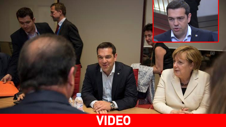 Αλέξης Τσίπρας: «Μονόδρομος η βιώσιμη λύση για την Ελλάδα»