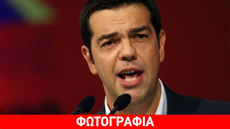 WSJ: Ο Τσίπρας ετοιμάζεται να οδηγήσει την Ελλάδα εκτός ευρώ