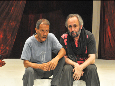 «Το Μεγάλο μας Τσίρκο»