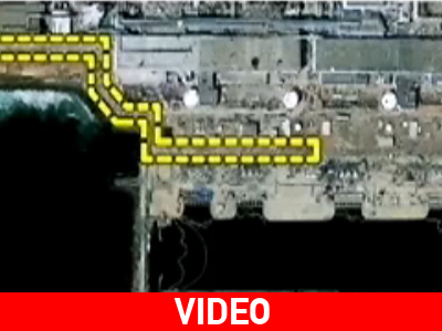 Σειρά μέτρων για ενδεχόμενο τσουνάμι στη Φουκουσίμα