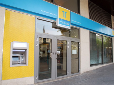 Σε 24ωρη απεργία προχωρούν οι εργαζόμενοι στα ΤΤ