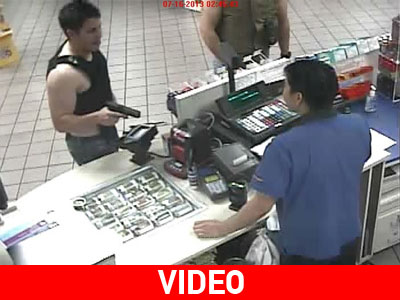 Αστυνομικός εκτός υπηρεσίας απείλησε υπάλληλο