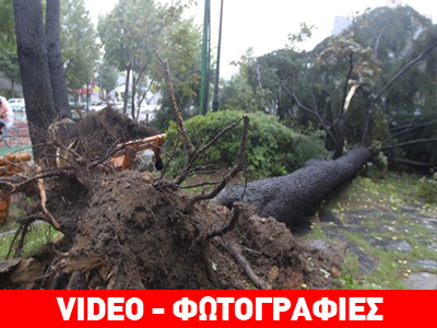 Φονικό πέρασμα τυφώνα στη Ν. Κορέα
