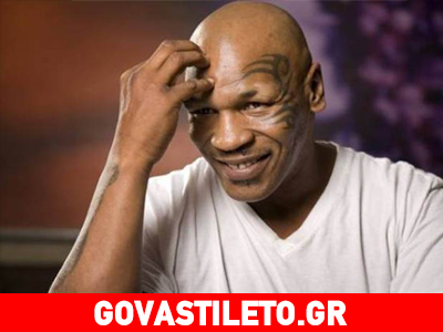 Δείτε ποιος ηθοποιός θα ενσαρκώσει τον Μάικ Τάισον στη μεγάλη οθόνη!