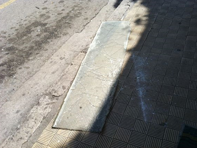 Είχαν «Άγιο»