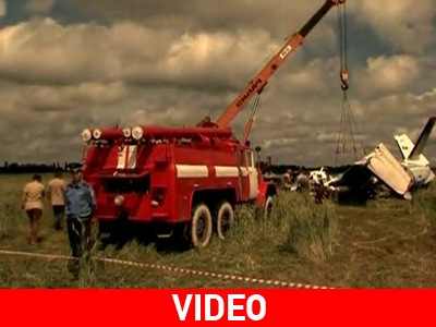 Ουκρανία: Κρανίου τόπος στο σημείο της συντριβής