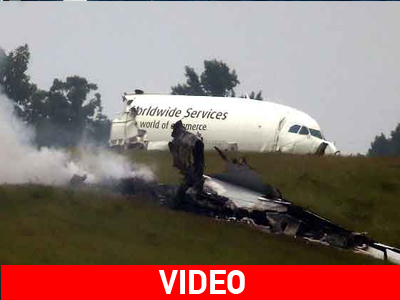 Αλαμπάμα: Βρέθηκαν τα «μαύρα» κουτιά του αεροσκάφους