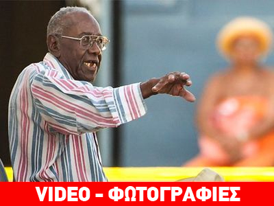 Η.Π.Α.: Ηλικιωμένος παρέσυρε με το αυτοκίνητό του 11 ανθρώπους