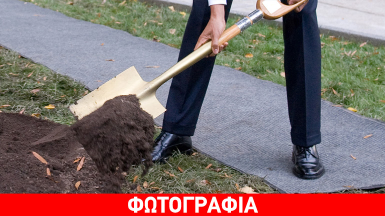 Είχε αδυναμία στην αυλή του…