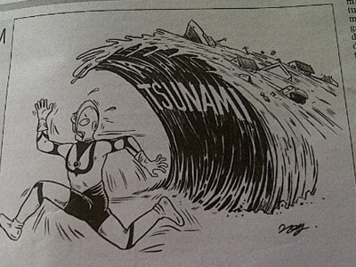 Ζήτησαν συγγνώμη για την προσβολή