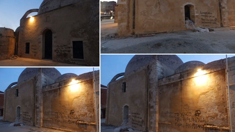 Βανδαλισμοί σε ιστορικό τέμενος