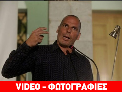 Βαρουφάκης: Ανάπτυξη δεν σημαίνει να έχουμε Porsche στους δρόμους