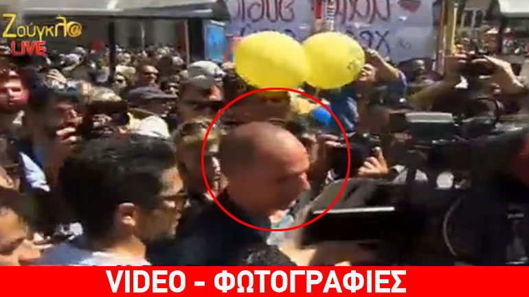 Εργατική Πρωτομαγιά: Στην πλατεία Κλαυθμώνος Βαρουφάκης-Δούρου