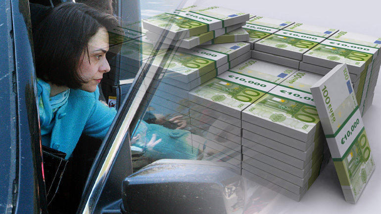 Επί τάπητος τράπεζες και ΤΑΙΠΕΔ Επί τάπητος τράπεζες και ΤΑΙΠΕΔ