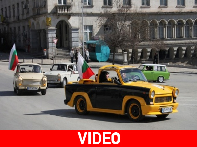 Για τους λάτρεις του Trabant και όχι μόνο!