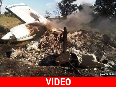 Κατάρριψη εχθρικών αεροσκαφών στη Βενεζουέλα