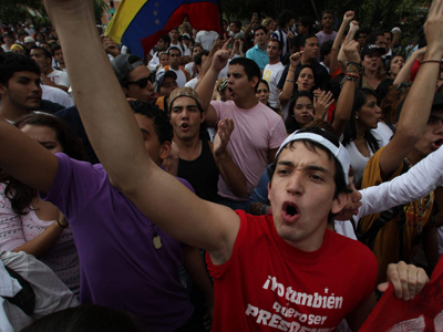 Βενεζουέλα: Στη φυλακή ηγετικό στέλεχος συνδικαλιστικής οργάνωσης