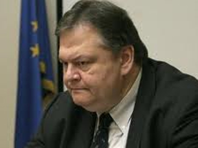 Προσεχώς στις Η.Π.Α.