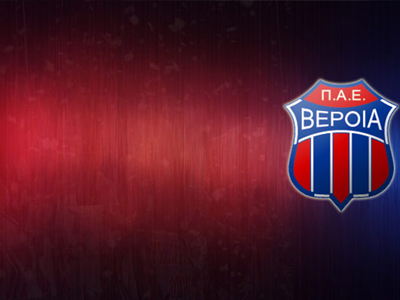 Χωρίς Αμαραντίδη κόντρα στον Παναθηναϊκό η Βέροια