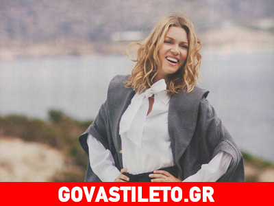 Βίκυ Καγιά: Τι την οδήγησε στον ψυχολόγο;