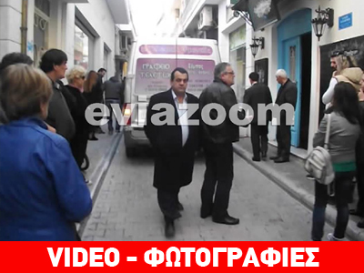 Χαλκίδα: Ξεψύχησε μέσα στο ασανσέρ καφετέριας Χαλκίδα: Ξεψύχησε μέσα στο ασανσέρ καφετέριας