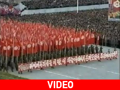 Δε θέλουν τον γείτονα!