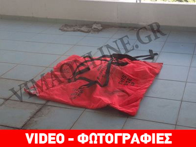 Οπτικοακουστικό υλικό από τη χειροβομβίδα στη ΔΟΥ Γλυφάδας