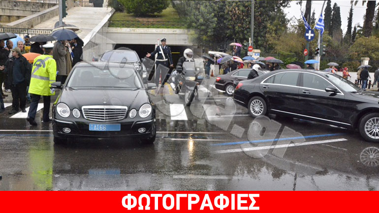 Η αποχώρηση των VIP από την παρέλαση