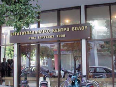 Ετοιμάζονται για την Πρωτομαγιά