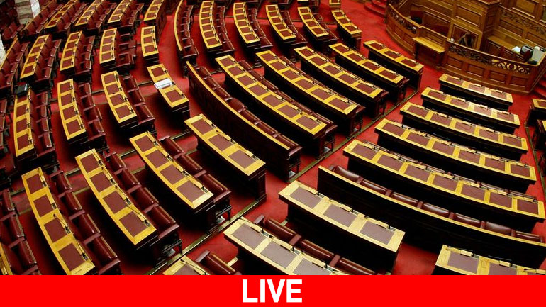 Βουλή: Σε εξέλιξη η συζήτηση επί των προγραμματικών δηλώσεων