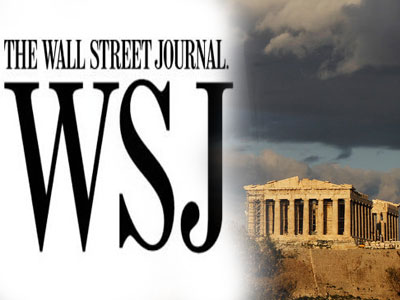 Wall Street Journal: Θετικές οι πρώτες αντιδράσεις της Κομισιόν στη λίστα Βαρουφάκη