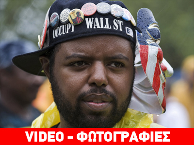 Παράσταση διαμαρτυρίας στο συνέδριο των Δημοκρατικών